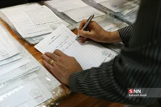 بازدید نماینده سازمان جهانی بهداشت