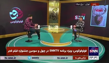 علی مسعودی: با رضا عطاران خیلی رفیق هستم