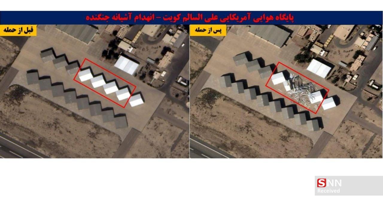 یسبز