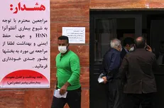 علت کمبود داروی آنفلوآنزا اعلام شد