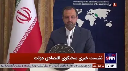 خاندوزی: معاون اول رئیس&zwnj;جمهور چهارشنبه برای حضور در اجلاس نخست&zwnj;وزیران شانگهای به قرقیزستان می&zwnj;رود