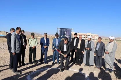 مراسم کلنگ&zwnj;زنی اولین خوابگاه متأهلی استان در دانشگاه بجنورد برگزار شد