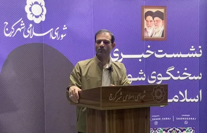 اختصاص ۱۰ میلیارد تومان برای بازسازی فوری مساجد آسیب&zwnj;دیده کرج