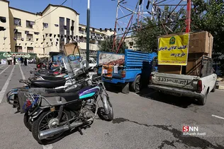 چهل و هفتمین مرحله طرح رعد 