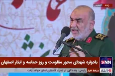 سردار سلامی: رژیم صهیونیستی با تصرف icu بیمارستان‌ها می‌خواهد نشان دهد قدرتمند است