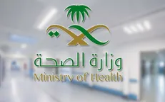 تعداد مبتلایان به کرونا در عربستان به ۲۲ هزار و ۷۵۳ نفر رسید