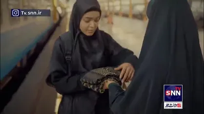نماهنگ داستانی &laquo;محیا&raquo;