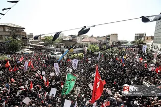 hojaji