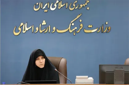 وزیر فرهنگ &laquo;دبیر کار گروه مد و لباس&raquo; را منصوب کرد