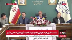 جوكار: آموزش‌های لازم در زمینه نحوه انتخابات تناسبی به مردم داده خواهد شد