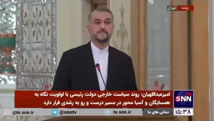 وزیر امور خارجه: قرار نیست رفت و آمد دولت&zwnj;ها قرارداد&zwnj;های بین المللی را دچار تزلزل بکند