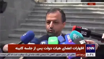 خاندوزی: دولت تخفیف&zwnj;های بیشتری را در حوزه مالیات برای حمایت از تولید در نظر گرفته است