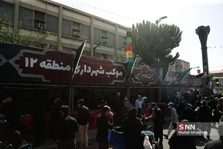 شثعغ