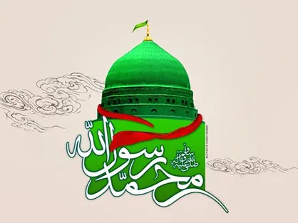 این کار باعث به فریاد درآمدن شیطان می&zwnj;شود