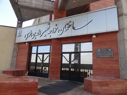 سه طرح عمرانی دانشگاه صنعتی سهند افتتاح شد