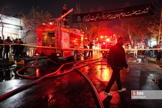 Hgcfd