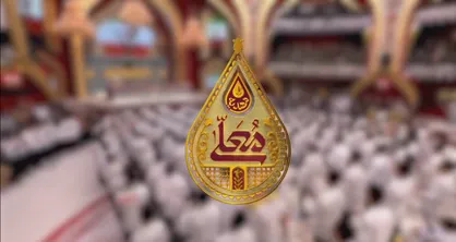&laquo;مهدیه معلی&raquo; از ۲ بهمن ماه روی آنتن شبکه سه