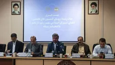 بررسی آخرین وضعیت سهم شهرداری از طلای سفید؛ تصمیم کارگروه استانی قطعی نیست +فیلم