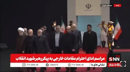 ادای احترام هیئتی از جنبش امل لبنان به پیکر پاک و مطهر رهبر شهید انقلاب اسلامی + فیلم