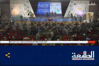 جایزه ادبی فلسطین در صدر اخبار رسانه&zwnj;های کشور&zwnj;های اسلامی