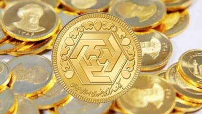 سکه ۶ میلیون و ۲۸۸ هزار تومان / افت ۲۵۰ تومانی قیمت دلار
