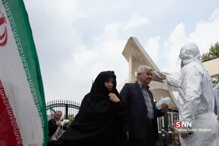 جدید