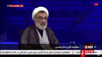 خسرو پناه: اصطلاح ولایت مطلقه را هابز هم مطرح میکرد اما امام می گفت ولایت مطلقه ای که ما می گوییم با آن فرق دارد