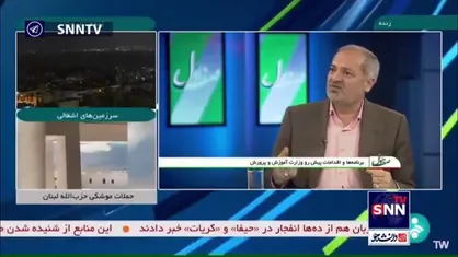 کاظمی: دانشگاه فرهنگیان در اولویت ما قرار دارد