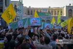 شهید