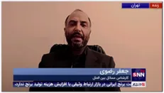 کارشناس مسائل بین الملل: آمریکا به دنبال ایجاد ضمیمه در منطقه ماست تا به این ترتیب در برابر محور مقاومت بایستد