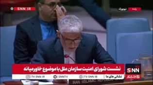 ایروانی: آمریکا و رژیم صهیونیستی با راه انداختن دو جنگ تجاوزکارانه علیه ایران، به دیپلماسی خیانت کردند