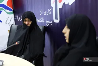 سلسله نشست‌های تخصصی علاج