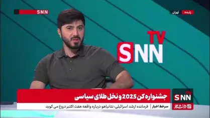 بشیر بی&zwnj;آزار:  تصویری که مردمان کشورهای دیگر از ایران دارند دقیقا تصویری است که تولیدکنندگان آثار جشنواره&zwnj;های کن و جایزه اسکار ارائه می&zwnj;دهند