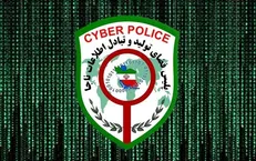 آغاز طرح عملیاتی پلیس فتا برای جلوگیری از فعالیت سایت‌های همسریابی