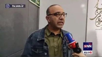 اظهارات فرید قبادی در گفتگو با خبرنگار خبرگزاری دانشجو پس از نشست خبری عوامل این فیلم در پردیس سینمایی ملت