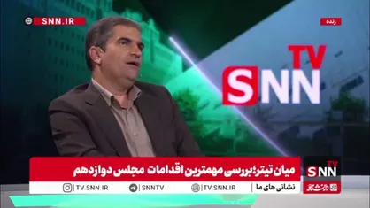 قاضی زاده هاشمی: مُر قانون را در تبلیغات ریاست جمهوری 1400 اجرا کردیم / نظارت بر فعالیت&zwnj;های انتخاباتی بسیار جدی بود
