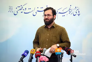 احسان محمد حسینی رئیس سازمان هنری رسانه ای اوج