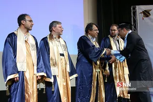 جشن
