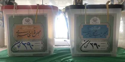 رقابت ٢٠ كانديداي زن با ٧٦ كانديداي مرد در حوزه انتخابيه كرمان و راور