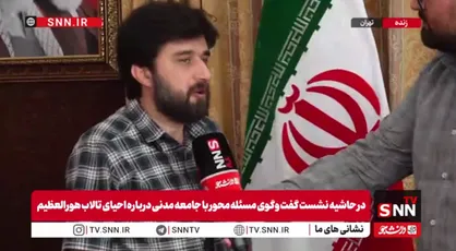 الموتی: میدان نفتی سهراب در حساس&zwnj;ترین نقطه هورالعظیم جانمایی شده است/ برنامه جامع احیا مطالبه ماست+فیلم