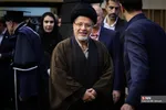 استاد امتیاز