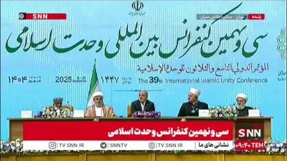 پزشکیان: ما با فلسطینی&zwnj;ها، عراقی&zwnj;ها، مصری&zwnj;ها، قطری&zwnj;ها و اماراتی&zwnj;ها و همه مسلمانان برادریم؛ با اعتقاد و باور می&zwnj;گوییم برادریم نه در شعار