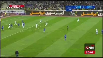 فولاد به پرسپولیس نزدیک شد / اوضاع استقلال بحرانی تر شد