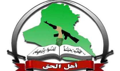 دولت در قبال مداخلات آمریکا موضع&zwnj;گیری کند