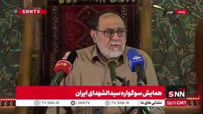 رحیم پور ازغدی: هسته خانواده زن است نه مرد/ مرد نگهبان خانواده است