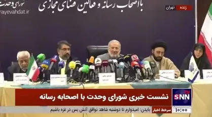 عضو شورای وحدت: کسی در کشور فیلترینگ را گردن نمی&zwnj;گیرد/ نباید با فیلترینگ قبح فیلترشکن را شکست