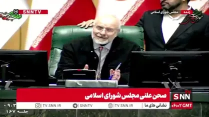 قالیباف: ارز ترجیحی حذف نشده و حذف هم نخواهد شد بلکه مستقیم در سبد خانوار قرار می&zwnj;گیرد
