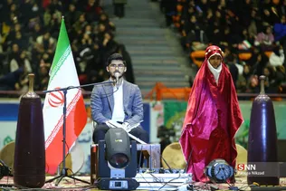 جشن تکلیف سیاسی
