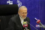 سیب