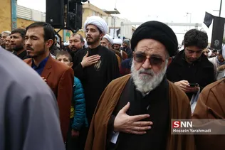 دسته ایالله وحید